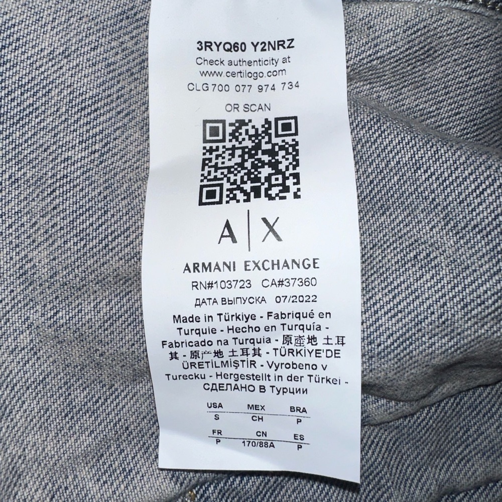 Armani Oversized Denim Sleeveless Jacket - Picture 11 of 13